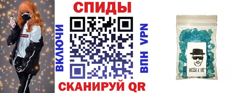 АМФ 97%  Камешково 