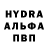 КЕТАМИН VHQ shakhmatovsky