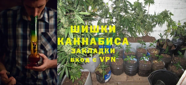 соль курить ск Алексеевка