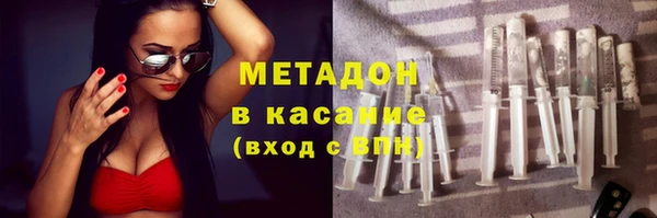 соль курить ск Алексеевка