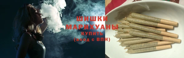 соль курить ск Алексеевка
