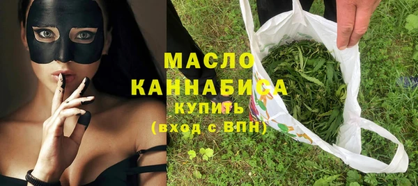 мефедрон мука Алексин