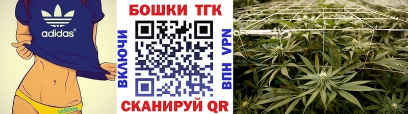 цена   Камешково  Конопля LSD WEED 